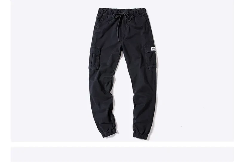 Cargo Pants