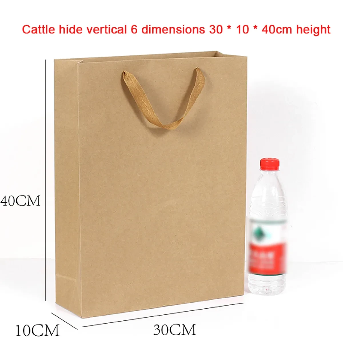 Brown Paper Bags