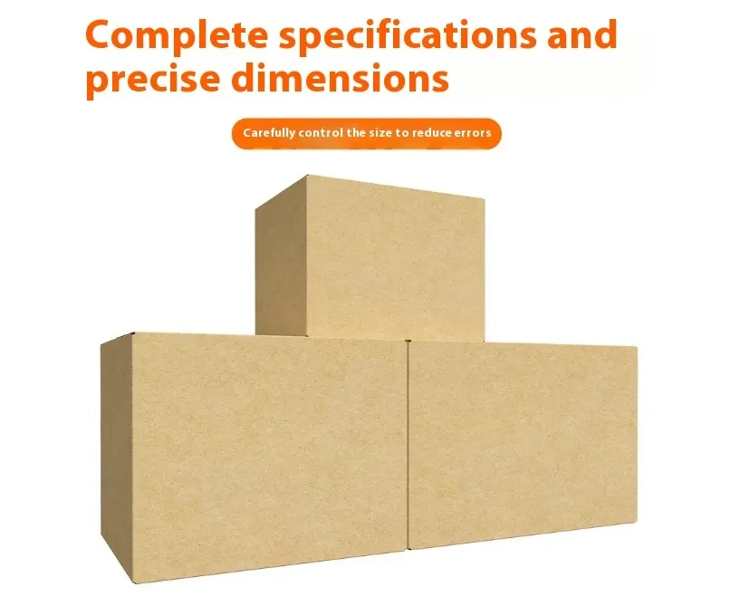 Cardboard Hamper Boxes