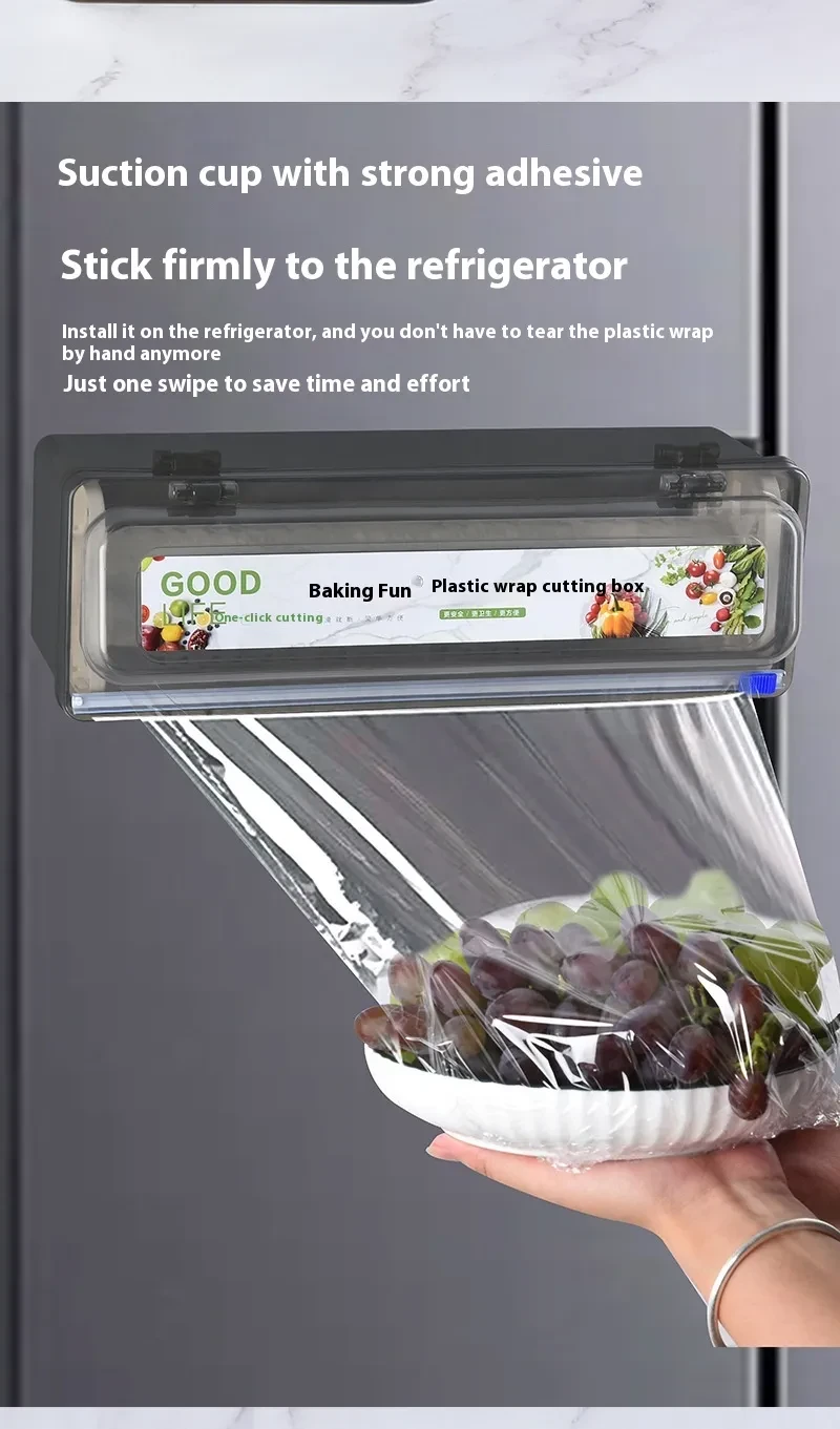 Plastic Roll