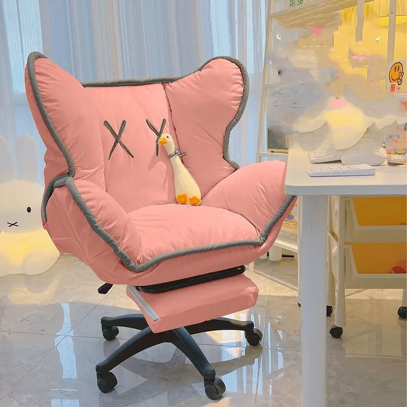 Wing Back Chair