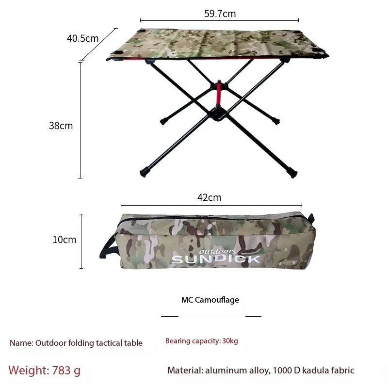 Outdoor Picnic Table