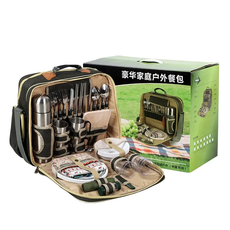 Picnic Set