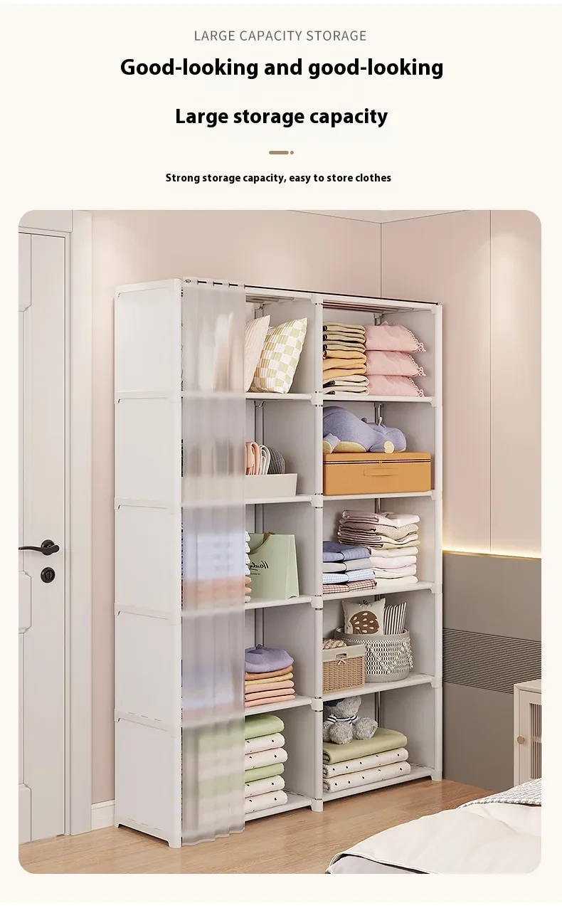 Wardrobe Tower