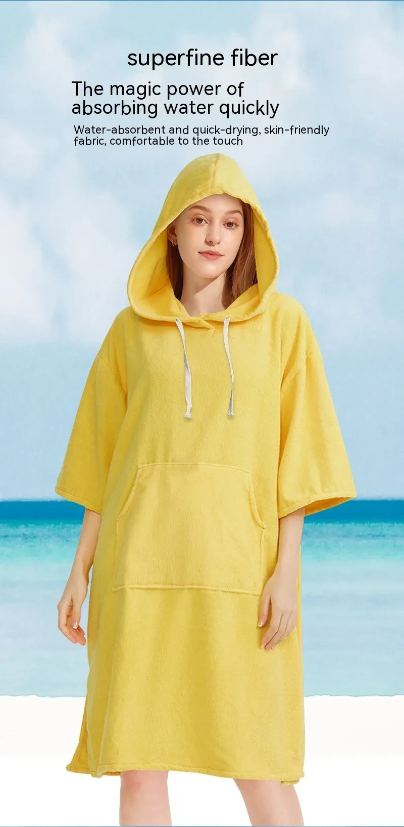 Hooded Poncho Towel