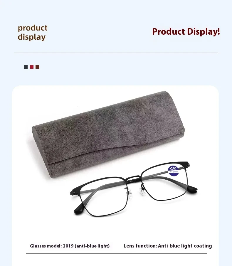 Lesebrille