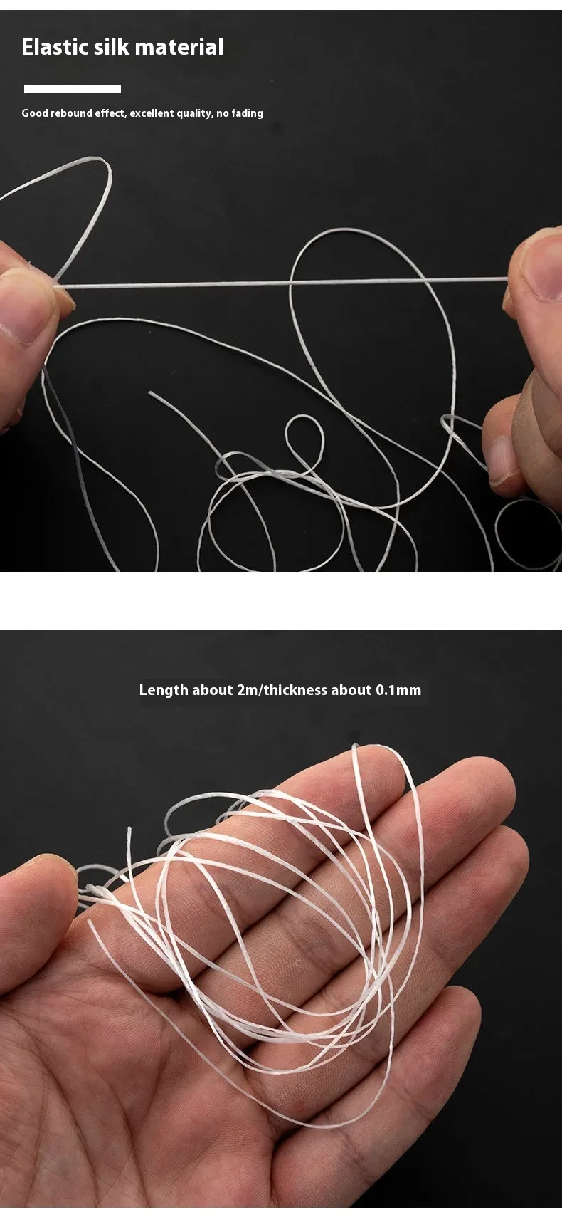 Transparent Elastic Thread