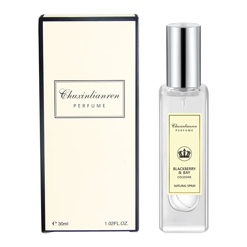 0.5 Perfume