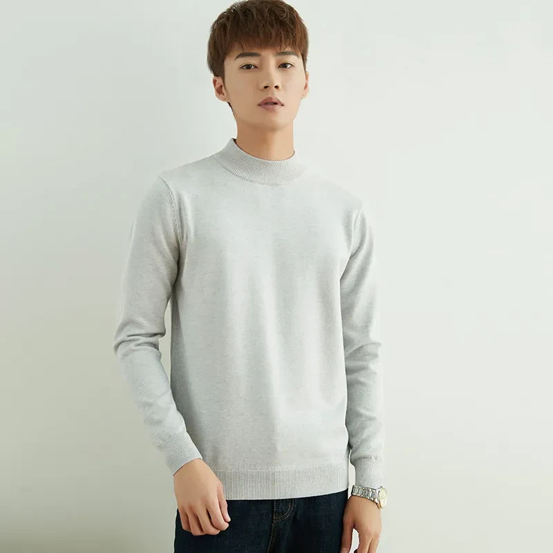 Half High Neck Pullover Bottoming Shirt