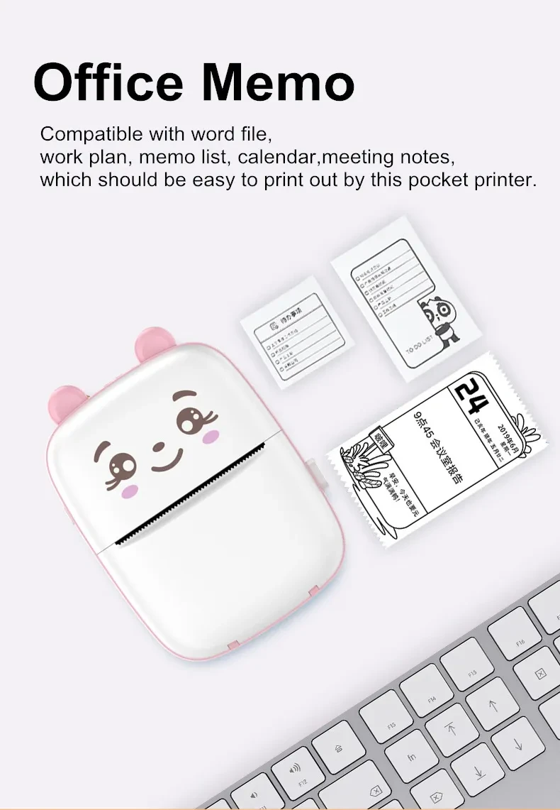 A Mini Printer