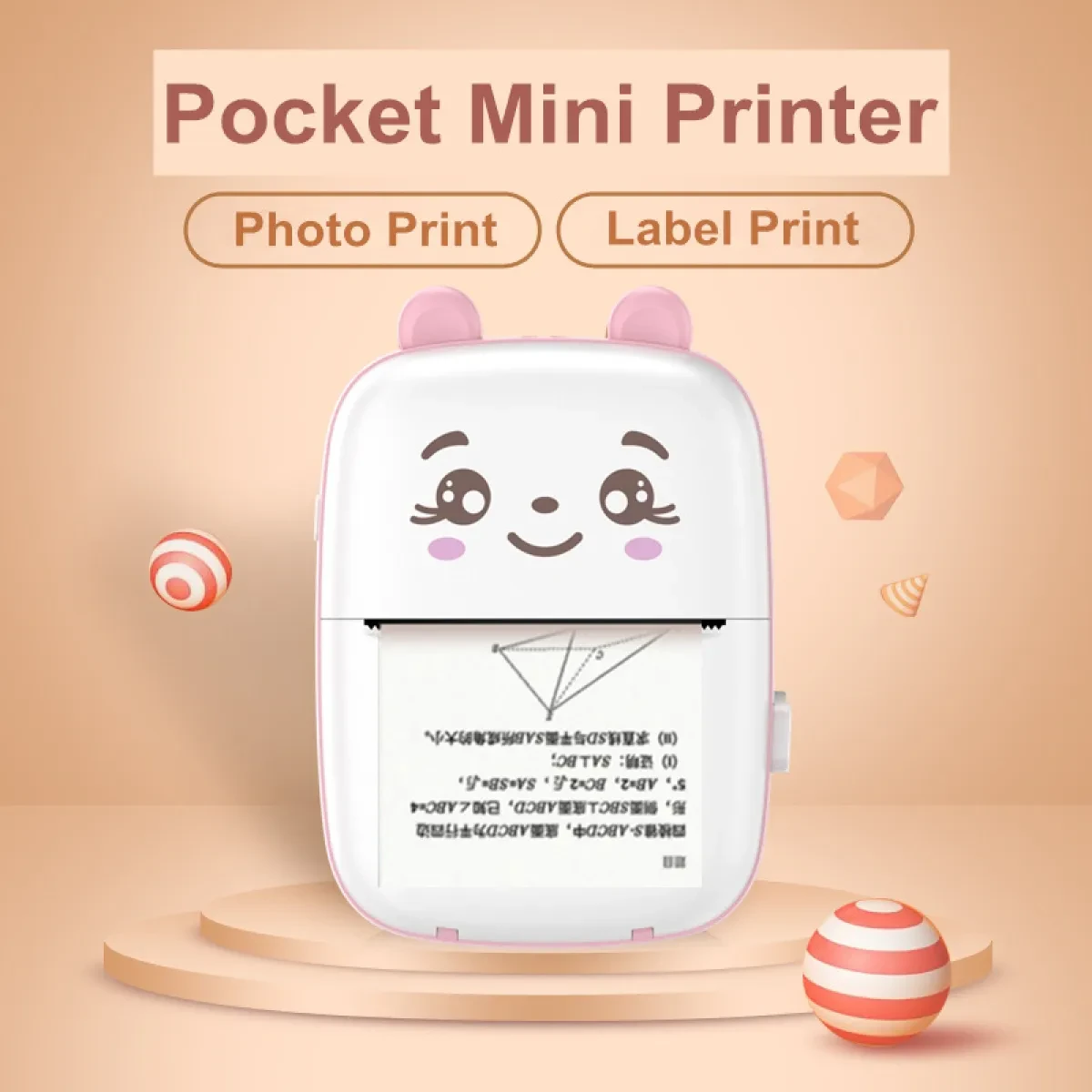 A Mini Printer