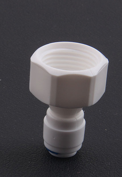 PVC Adapter