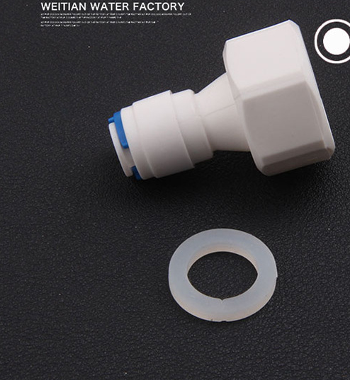 PVC Adapter