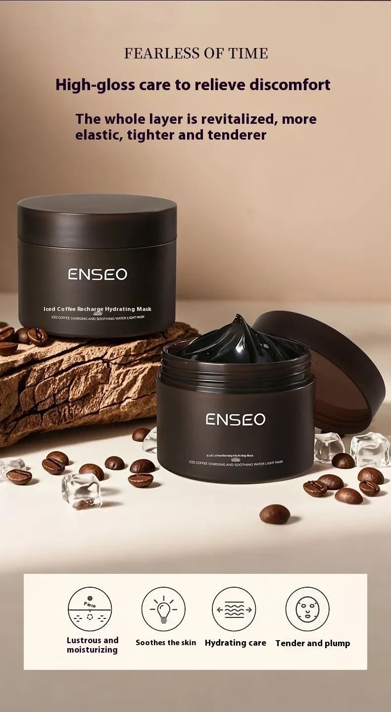 ENSEO Iced Coffee Water Brightening Mask Hydrating Mask