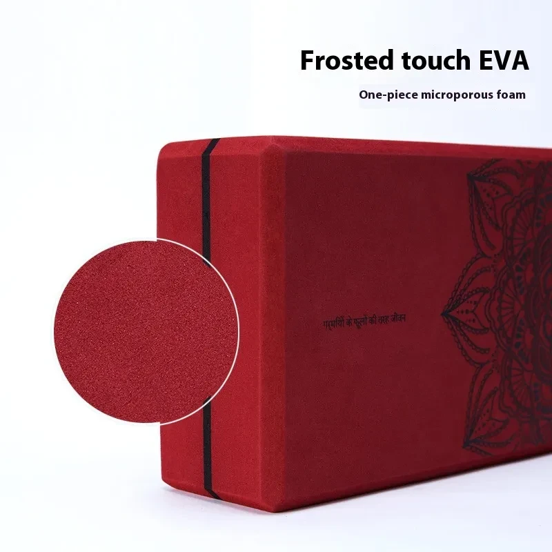 High Density Foam