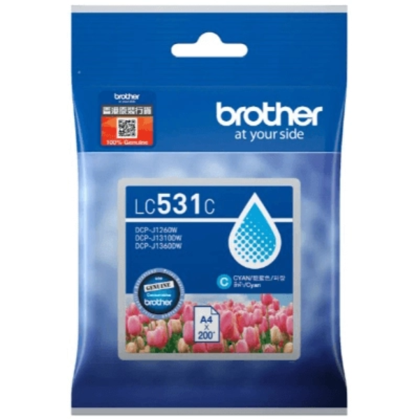 Brother LC531C Cyan Ink Cartridge