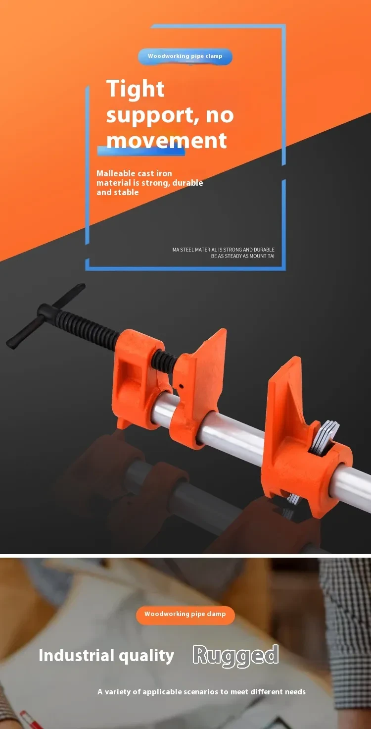 Wood Pipe Clamps