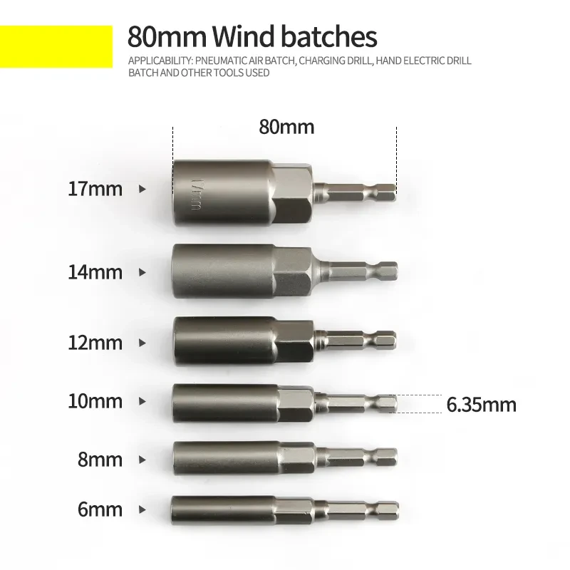 Torx Bit Socket