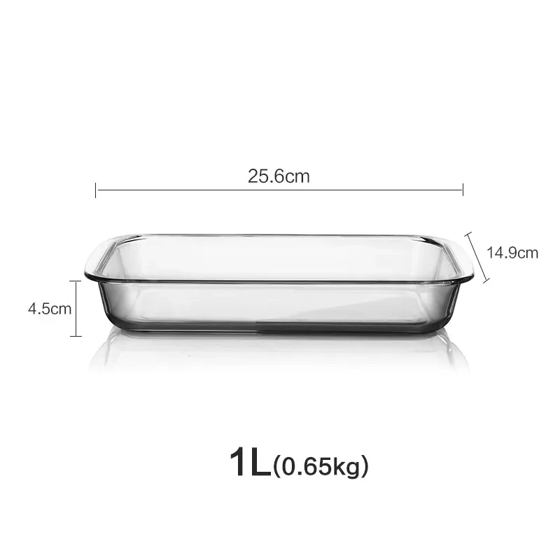 Baking Dish