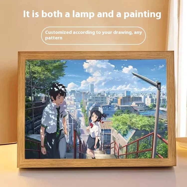 Dad Picture Frame
