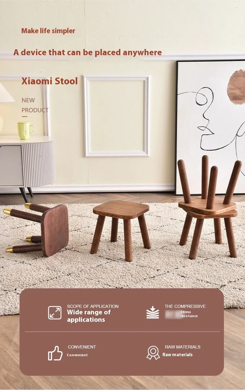 Wooden Stool
