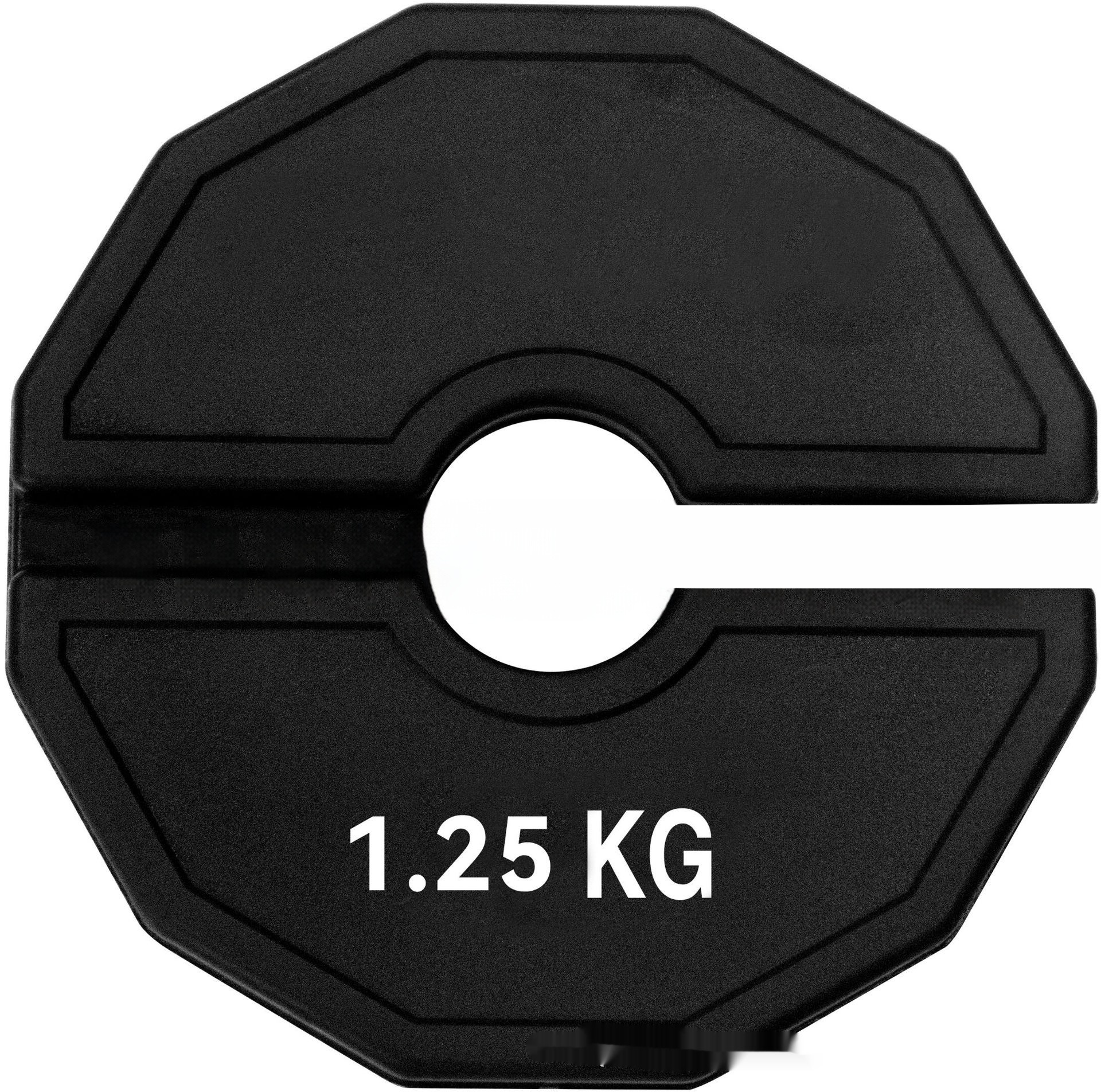 Barbell Weights