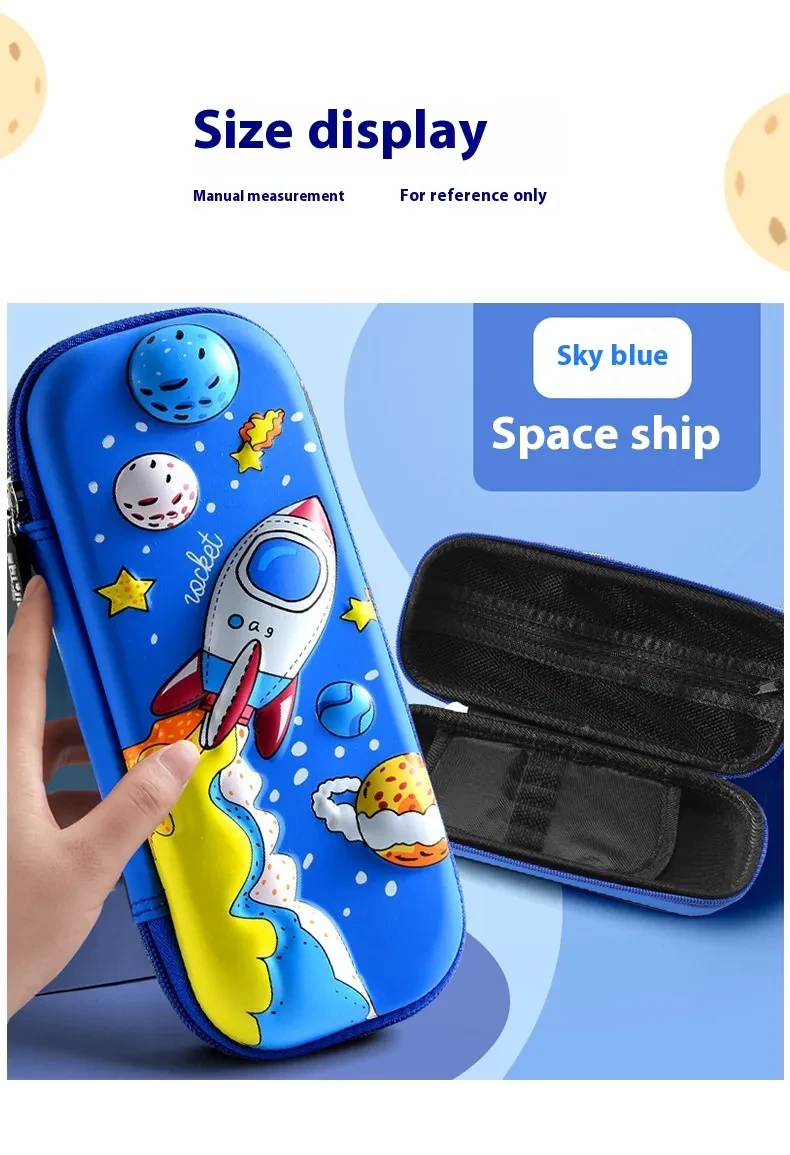 Pencil Box