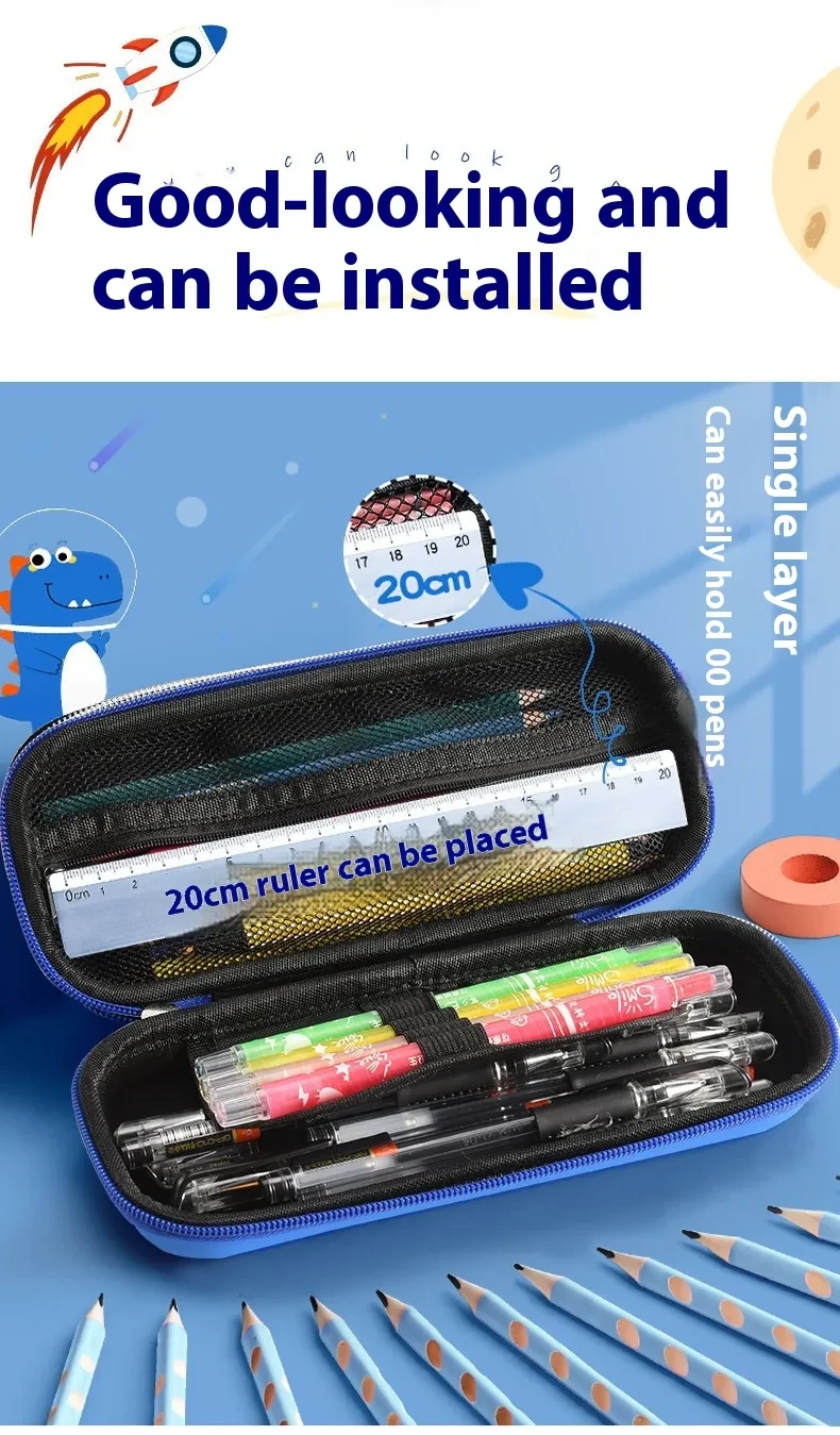 Pencil Box