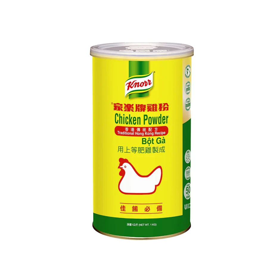 Chicken Powder HK Recipe 1kg