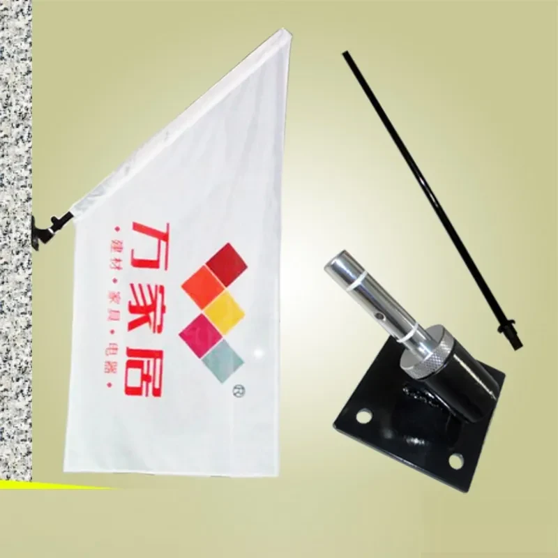 Flag Pole Bracket