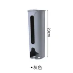 Wall Mounted Socks Panties Storage Box