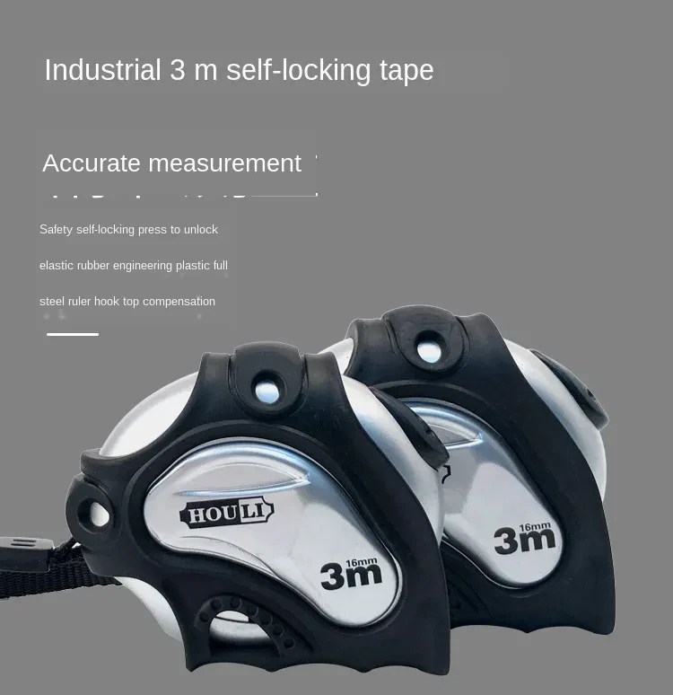 Tape Measure