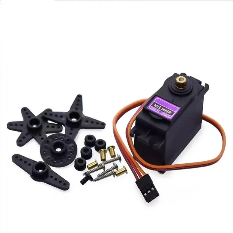 RC Servo
