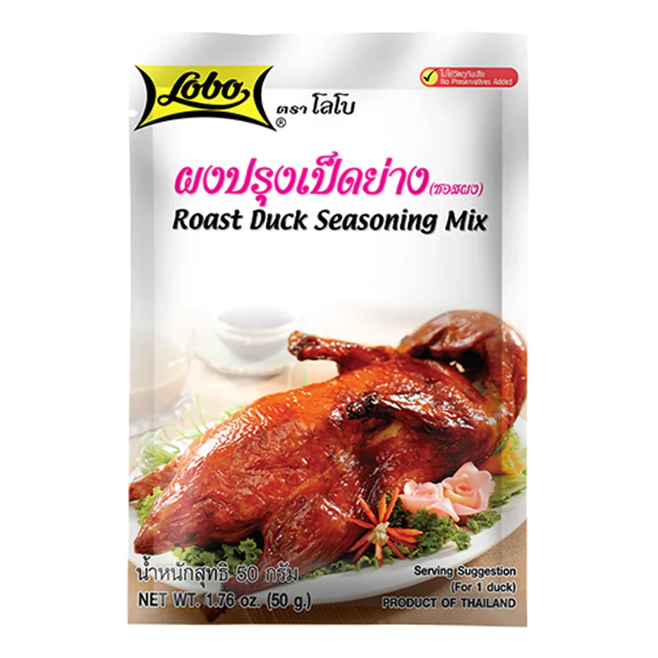 Roast Duck Seasoning 50g