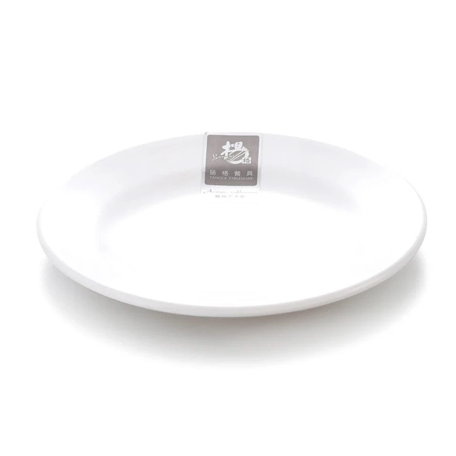 Melamine Round Flate Plate White 11"
