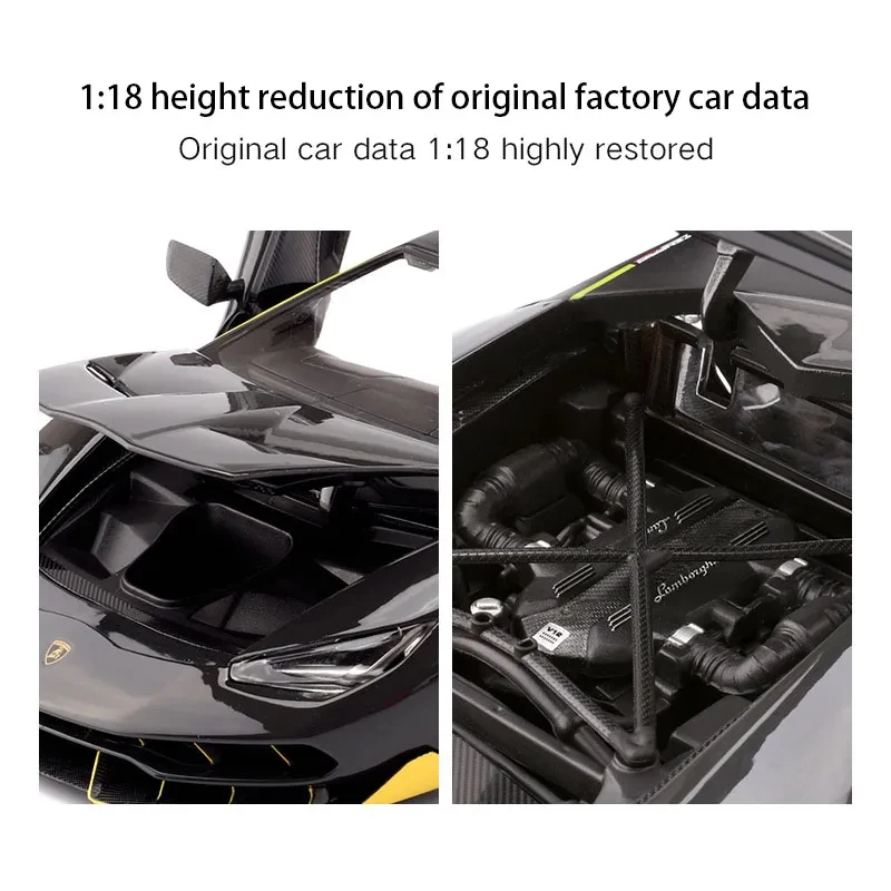 Diecast Lamborghini