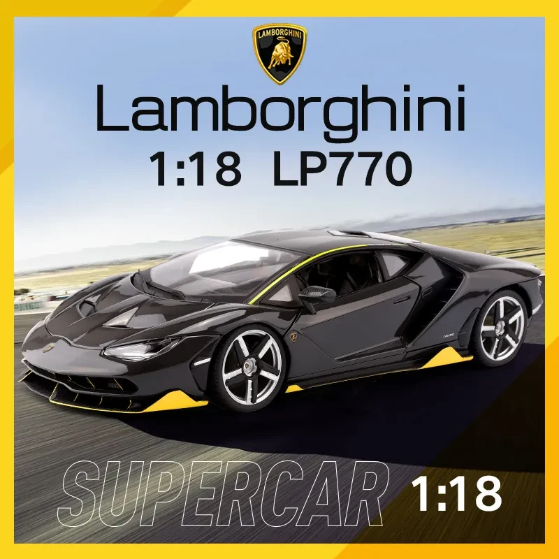 Diecast Lamborghini
