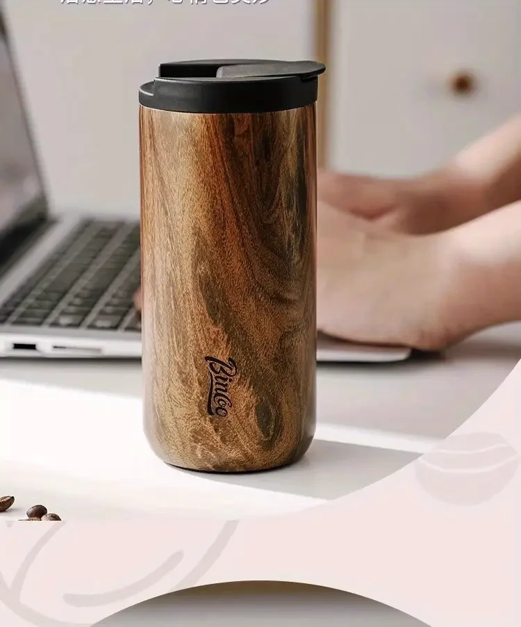 Bincoo Vintage Wood-Grain Insulated Coffee