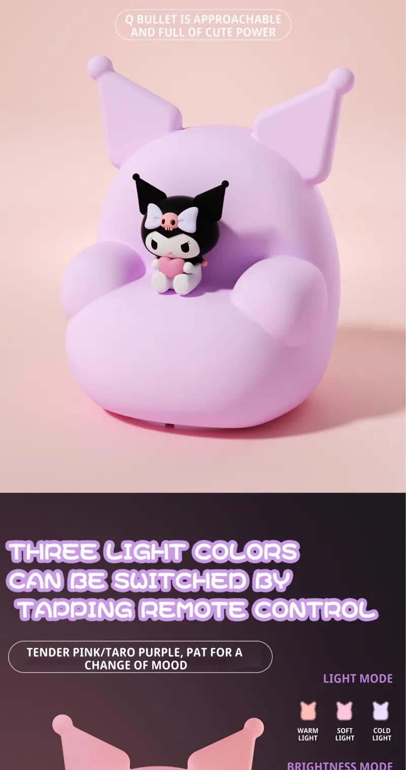 Sanrio Kuromi Sofa Night Light
