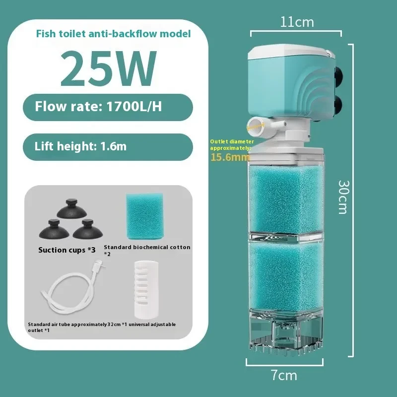 Fish Tank Sponge Filter