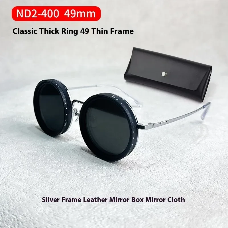 Braxli Adjustable Tint Sunglasses