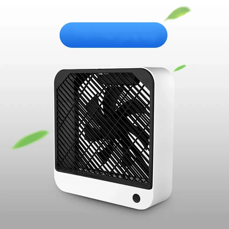 Box Fan