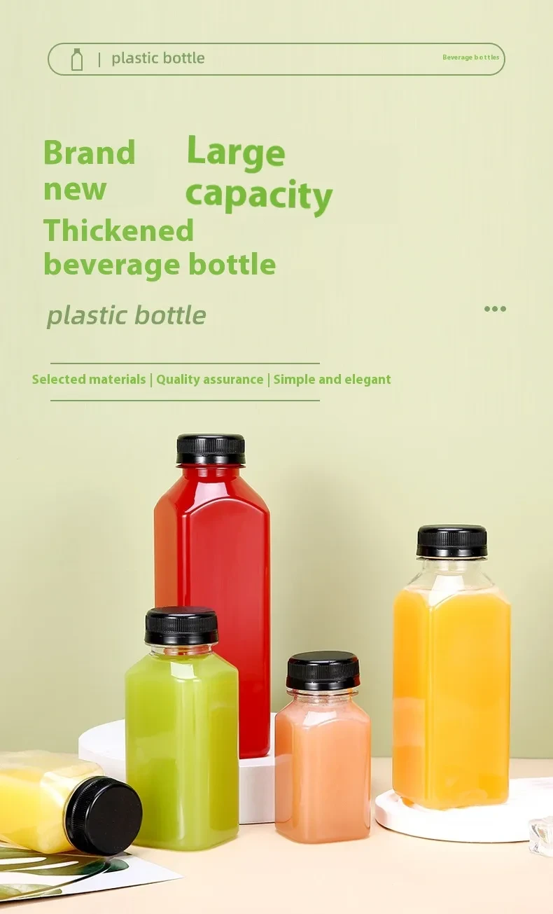 Juice Bottles