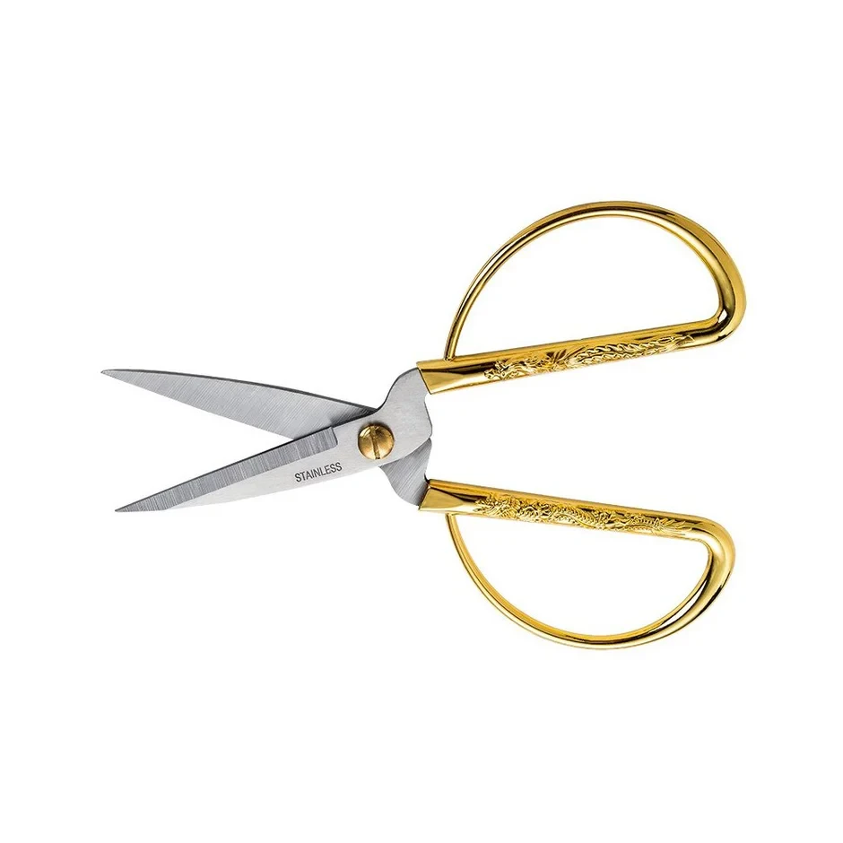 Kitchen Scissors Sharp (K45)