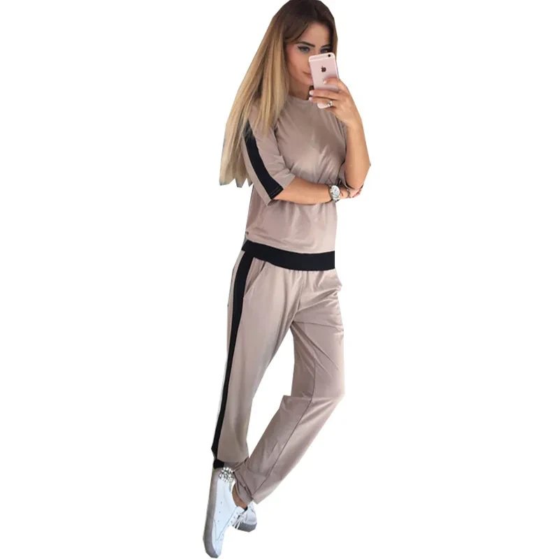 Pants Set