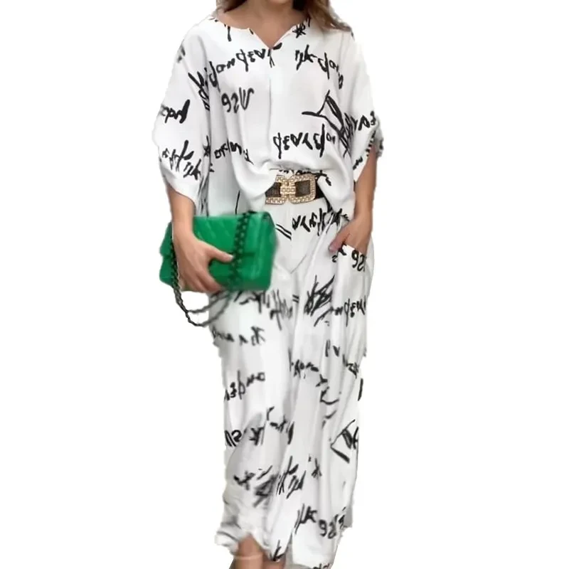 Womens Pants Set