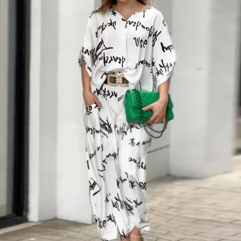 Womens Pants Set