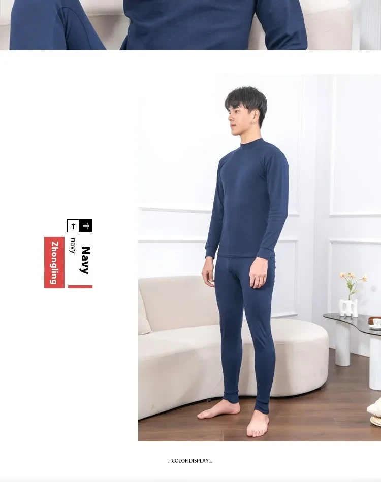 Cotton Thermal Underwear