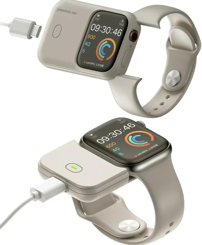 Smart Watch Power Bank