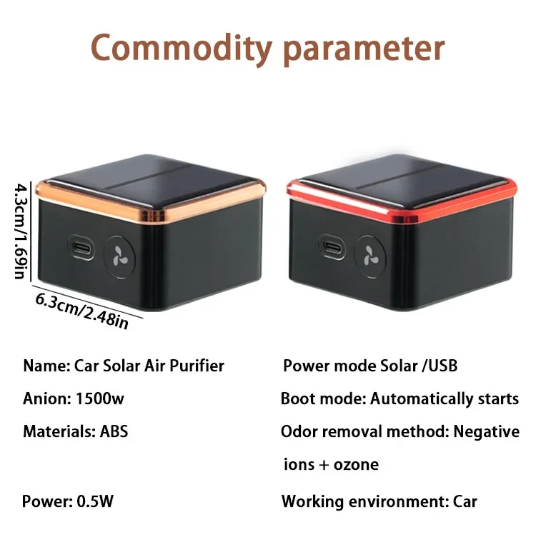 Car Mounted Solar Powered Air Purification Deodorization Sterilization Disinfection Device